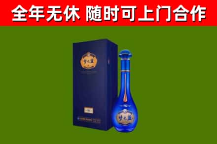 浦口区回收梦之蓝M6